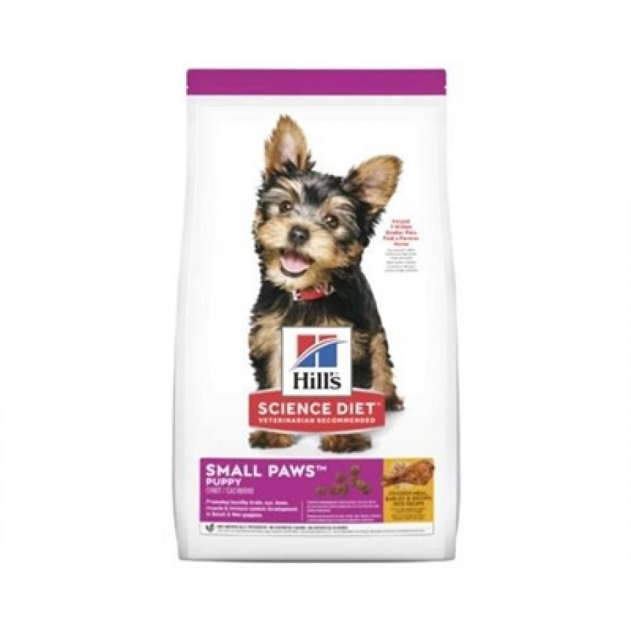 Hills Science Diet Puppy Small Paws Dry Dog Food 1.5kg Pet Food Reviews (Australia)