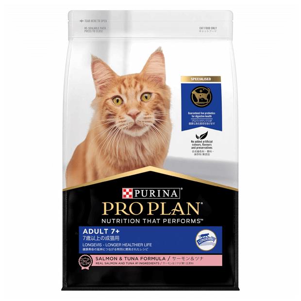 Pro Plan Senior 7 Plus Dry Cat Food 3kg Pet Food Reviews