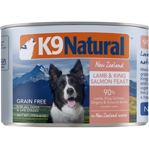 K9 Natural Lamb And King Salmon Grain Free Canned Dog Food 170g | Pet