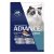 Advance Adult Ocean Fish With Rice Dry Cat Food 3 Kg