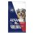 Advance Adult Medium Breed Chicken With Rice Dry Dog Food 15 Kg