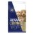 Advance Oodles Adult Small Breed Salmon With Rice Dry Dog Food 13 Kg