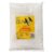 Elliott’s Lori Dry Food Mix 1 Kg