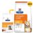 Hill’s Prescription Diet C/D Multicare Urinary Care With Chicken Dry Cat Food 1.5 Kg