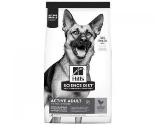 Hill's Science Diet Dog Food Review (2021) | Pet Food Reviews (Australia)