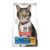 Hill’s Science Diet Oral Care Adult Chicken Recipe Dry Cat Food 2 Kg