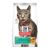 Hill’s Science Diet Perfect Weight Adult Chicken Recipe Dry Cat Food 1.3 Kg