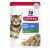 Hill’s Science Diet Kitten Up To 1 Year With Ocean Fish Wet Cat Food 85gm 12 Pouches