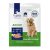 Hypro Premium Chicken & Duck Dry Dog Food 2.5 Kg